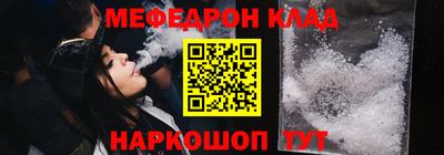 героин Кунгур
