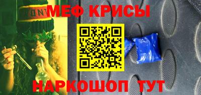 герыч Кумертау