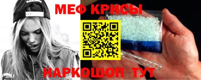 синтетический гашиш Кулебаки