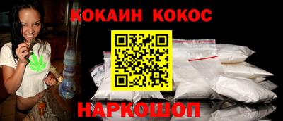 герыч Кумертау