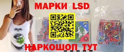 синтетический гашиш Кулебаки