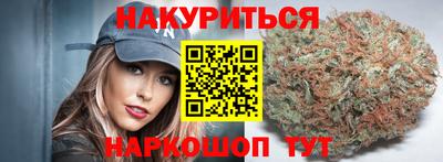 герыч Кумертау
