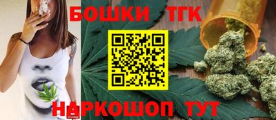 герыч Кумертау