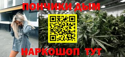 героин Кунгур
