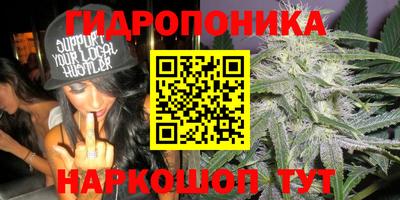 героин Кунгур