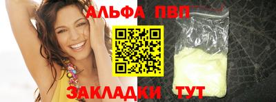 героин Кунгур