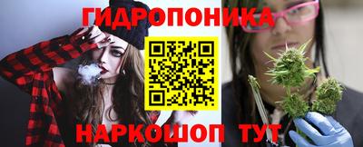 синтетический гашиш Кулебаки
