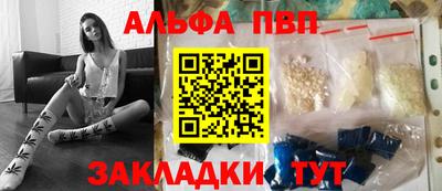 герыч Кумертау