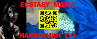 героин Кунгур
