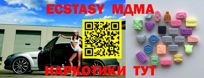 герыч Кумертау