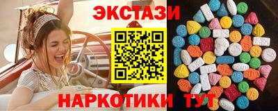 герыч Кумертау