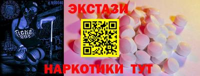 героин Кунгур