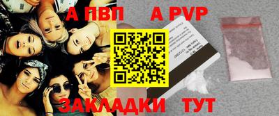 трава Лесосибирск