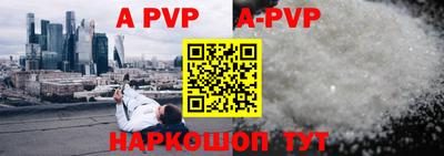 синтетический гашиш Кулебаки
