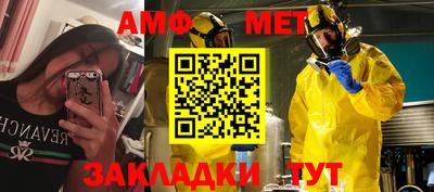 героин Кунгур