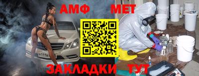 метадон Ликино-Дулёво