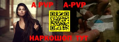 героин Кунгур
