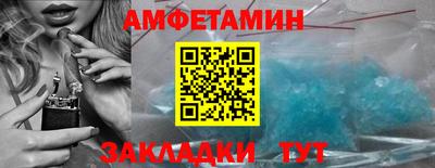 герыч Кумертау
