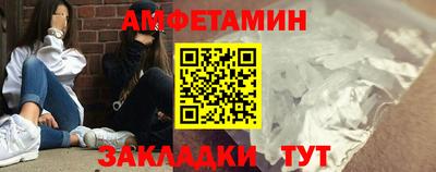 героин Кунгур