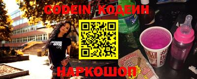 герыч Кумертау