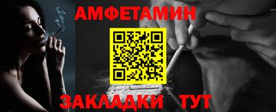 героин Кунгур