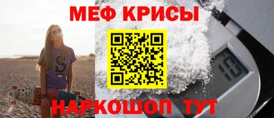 герыч Кумертау