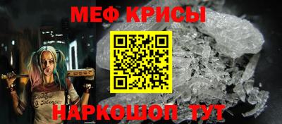 синтетический гашиш Кулебаки