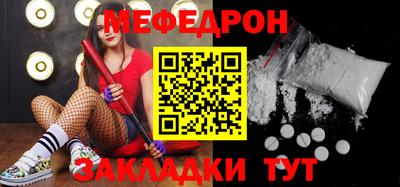 метадон Ликино-Дулёво